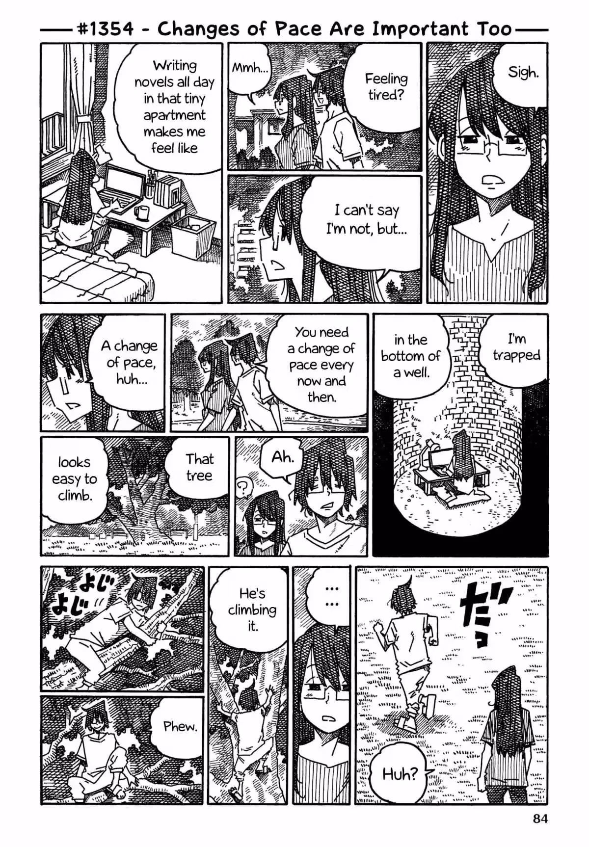 The Jobless Siblings Chapter 1354 page 1 - 