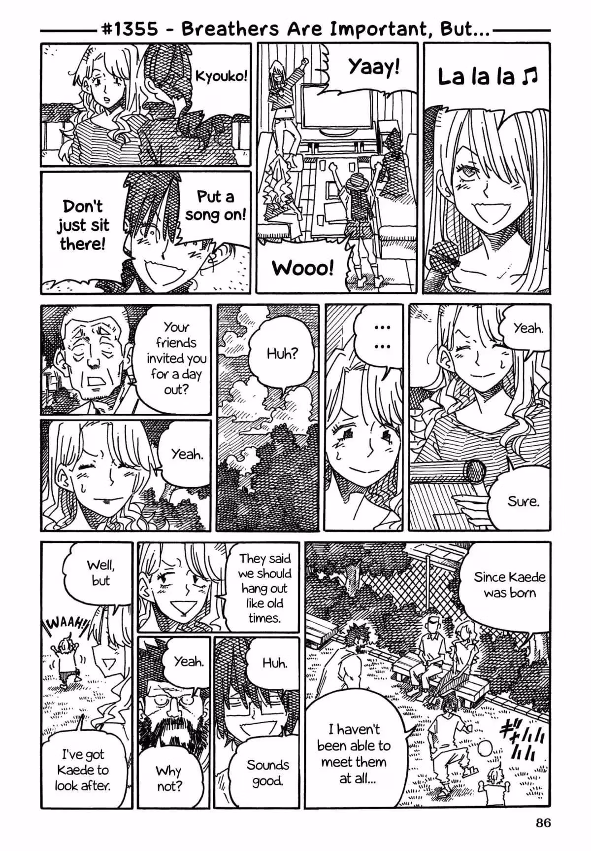 Read The Jobless Siblings chapter 1355 image 0 on Lezhin