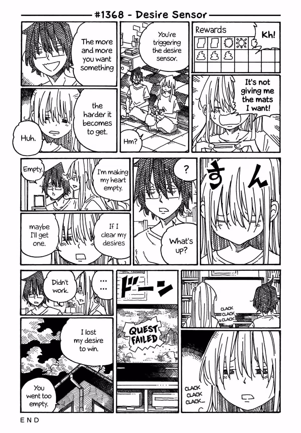 Read The Jobless Siblings chapter 1368 image 0 on Lezhin