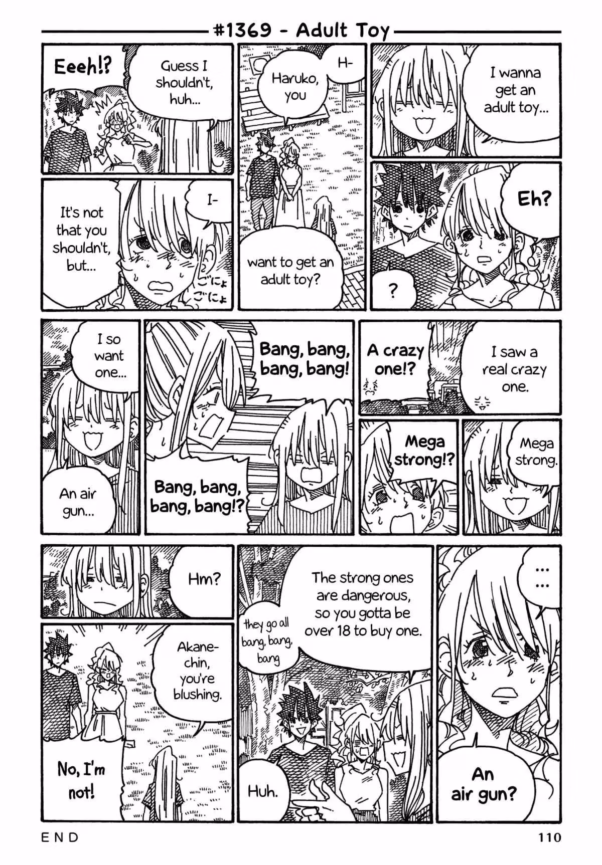 Read The Jobless Siblings chapter 1369 image 0 on Lezhin