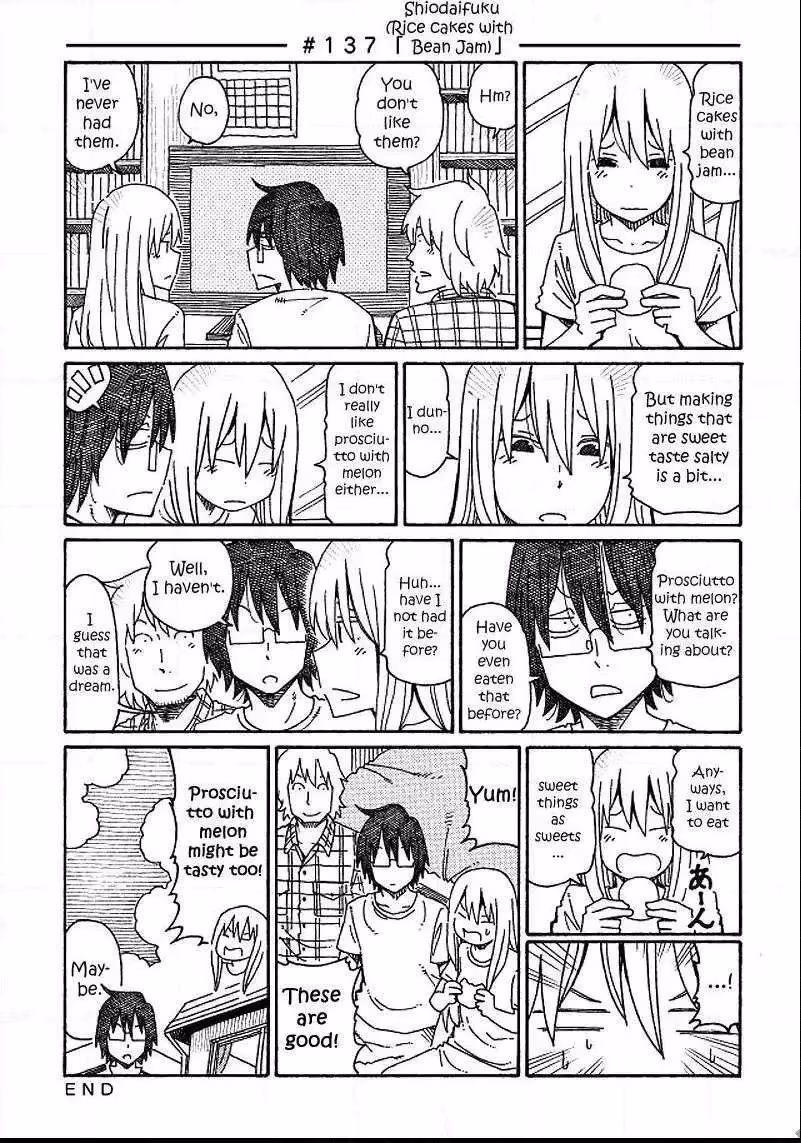 Read The Jobless Siblings chapter 137 image 0 on Lezhin