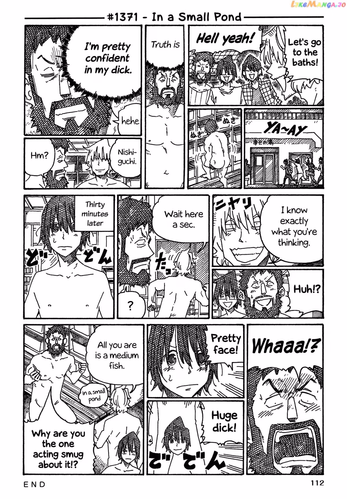 Read The Jobless Siblings chapter 1371 image 0 on Lezhin