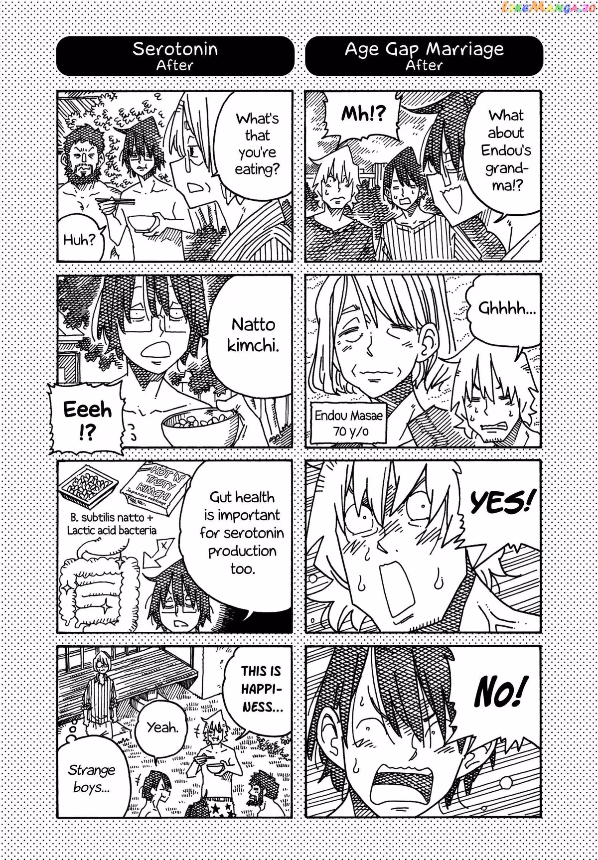 Read The Jobless Siblings chapter 1372.1 image 1 on Lezhin