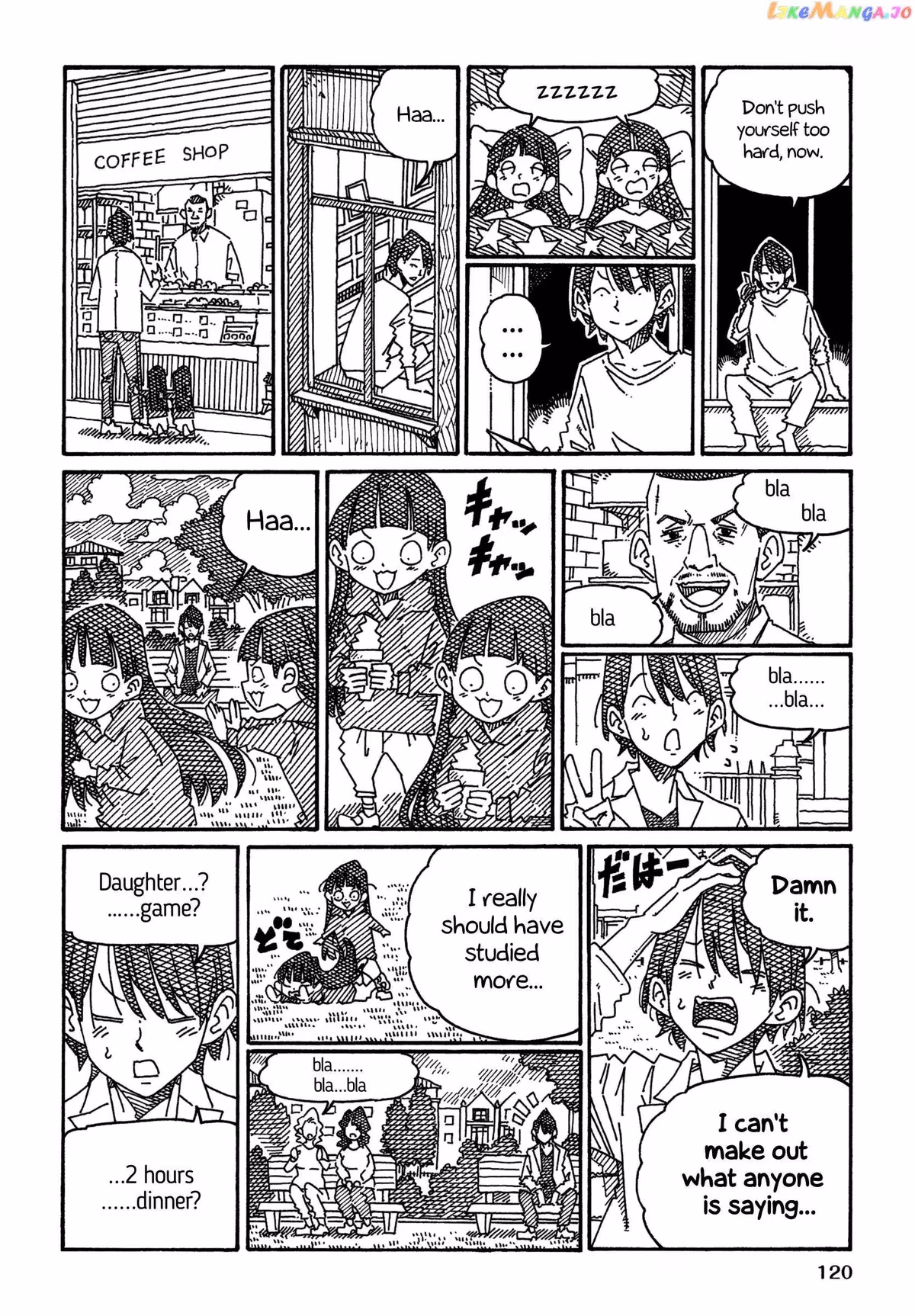 Read The Jobless Siblings chapter 1372.2 image 1 on Lezhin