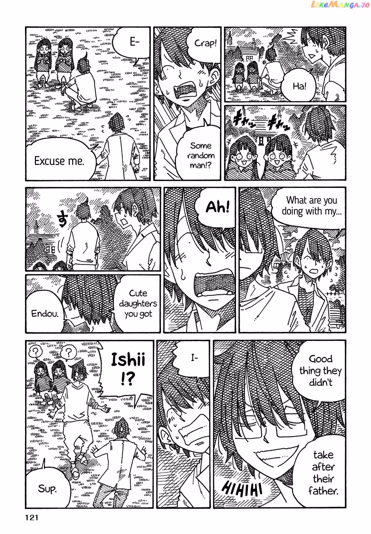 Read The Jobless Siblings chapter 1372.2 image 2 on Lezhin
