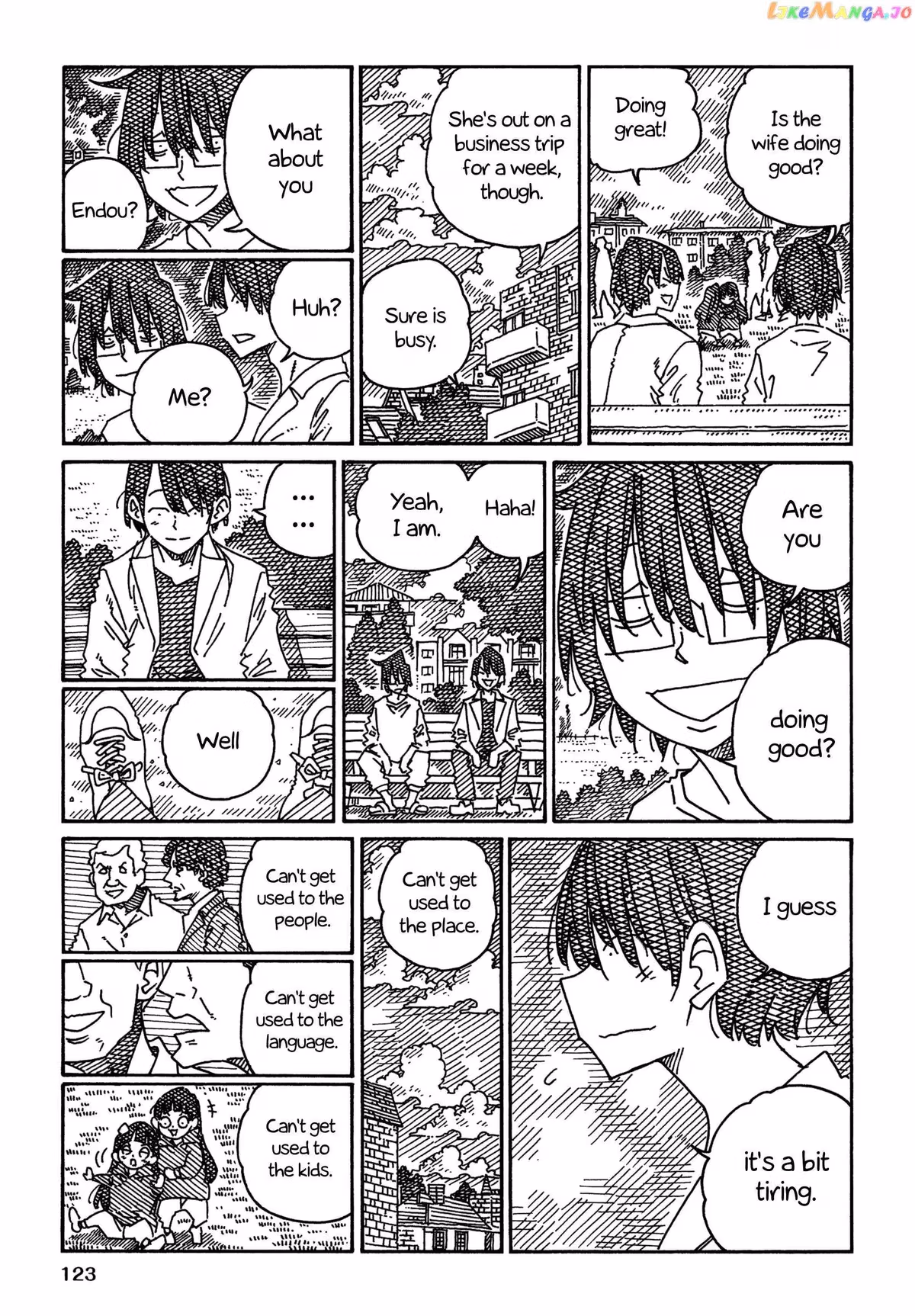 Read The Jobless Siblings chapter 1372.2 image 4 on Lezhin