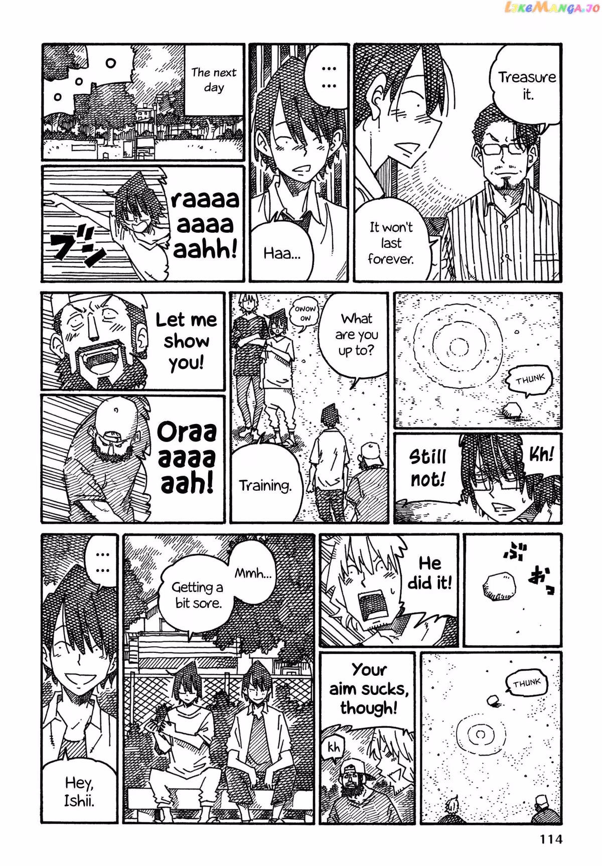 Read The Jobless Siblings chapter 1372 image 1 on Lezhin