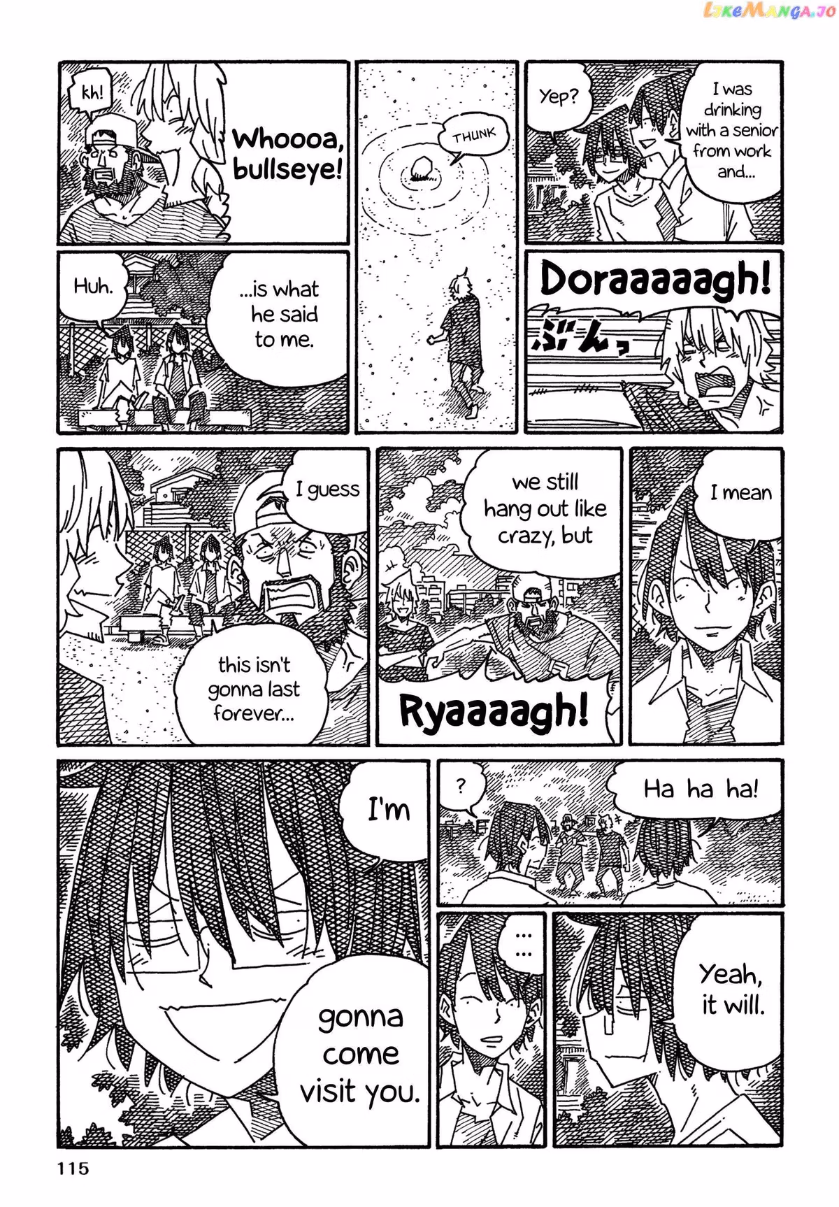 Read The Jobless Siblings chapter 1372 image 2 on Lezhin