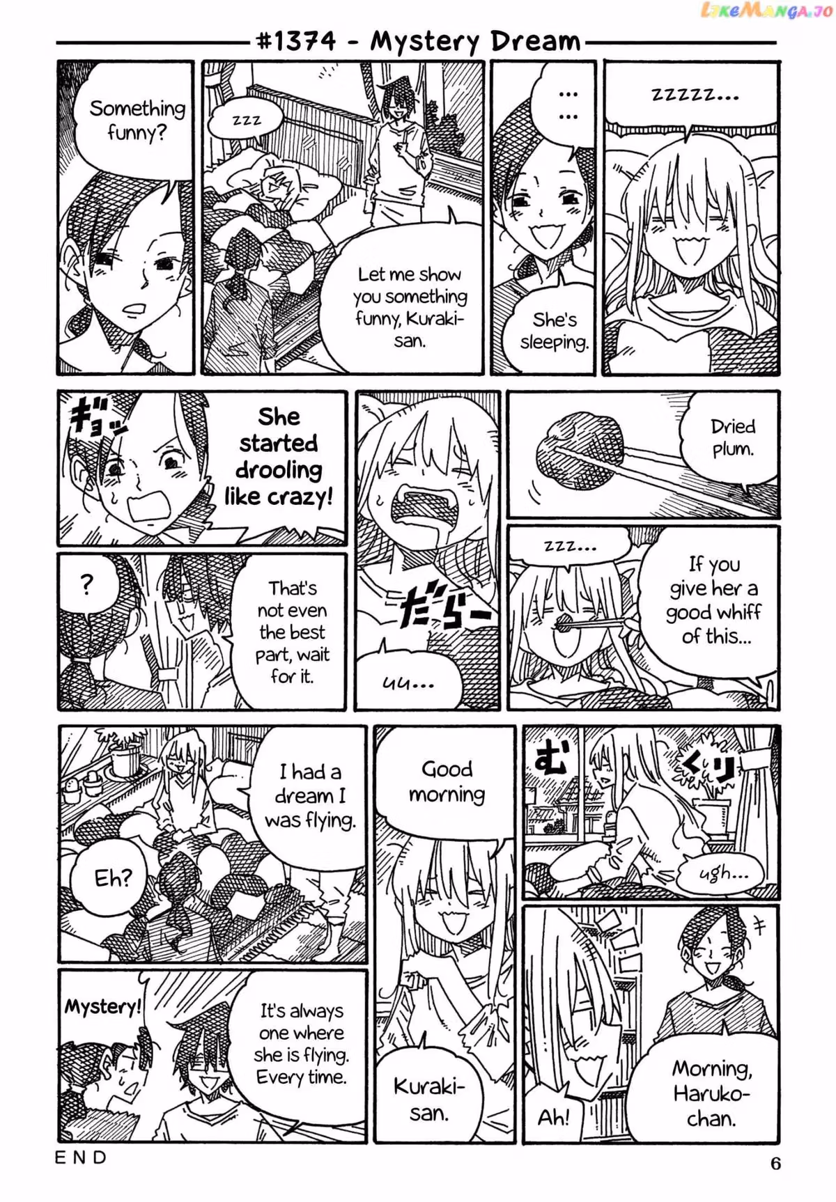 Read The Jobless Siblings chapter 1374 image 0 on Lezhin