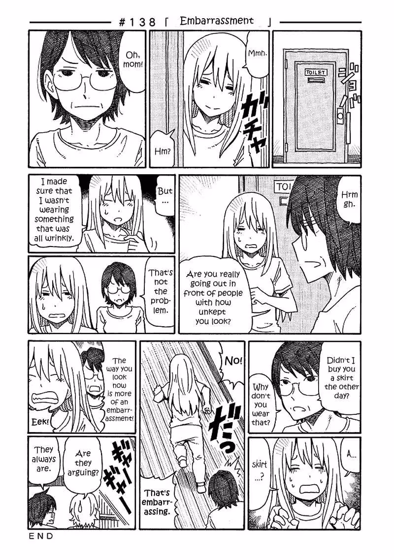 Read The Jobless Siblings chapter 138 image 0 on Lezhin