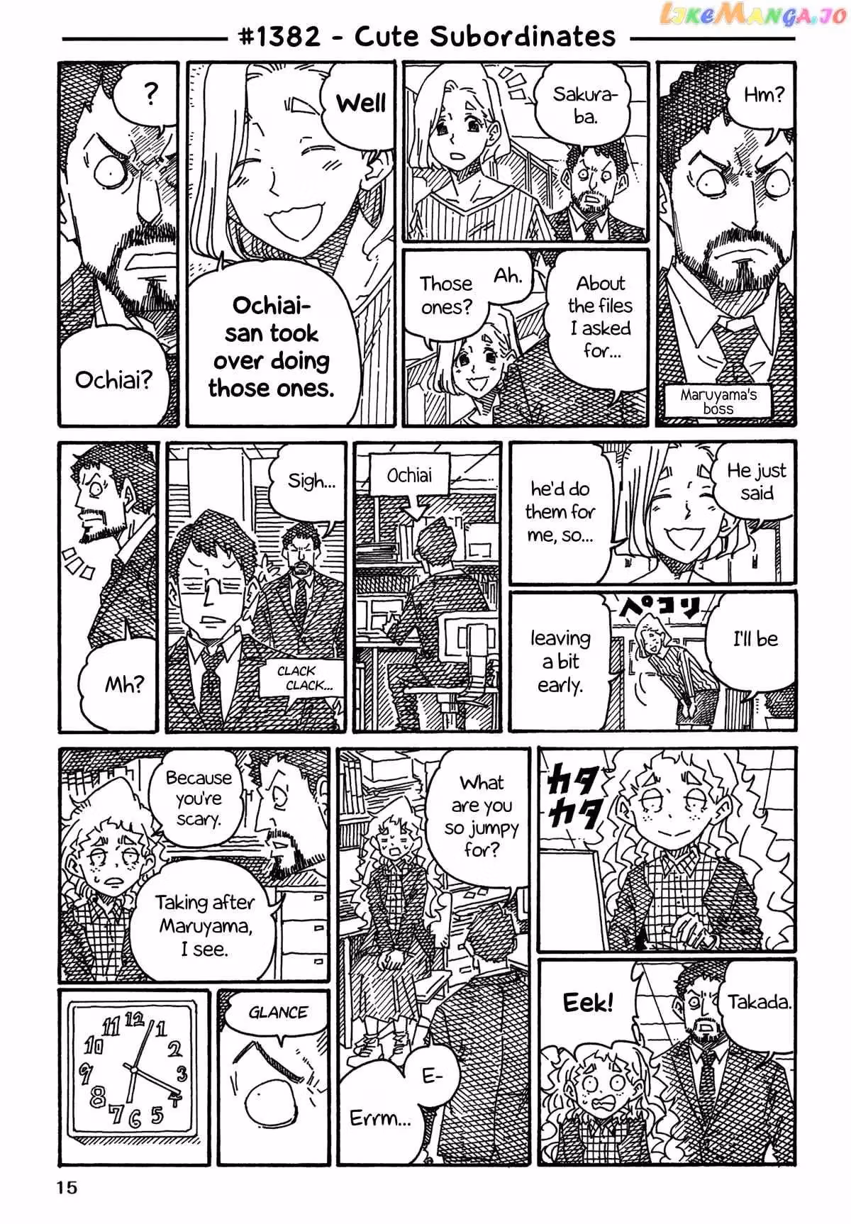 Read The Jobless Siblings chapter 1382 image 0 on Lezhin