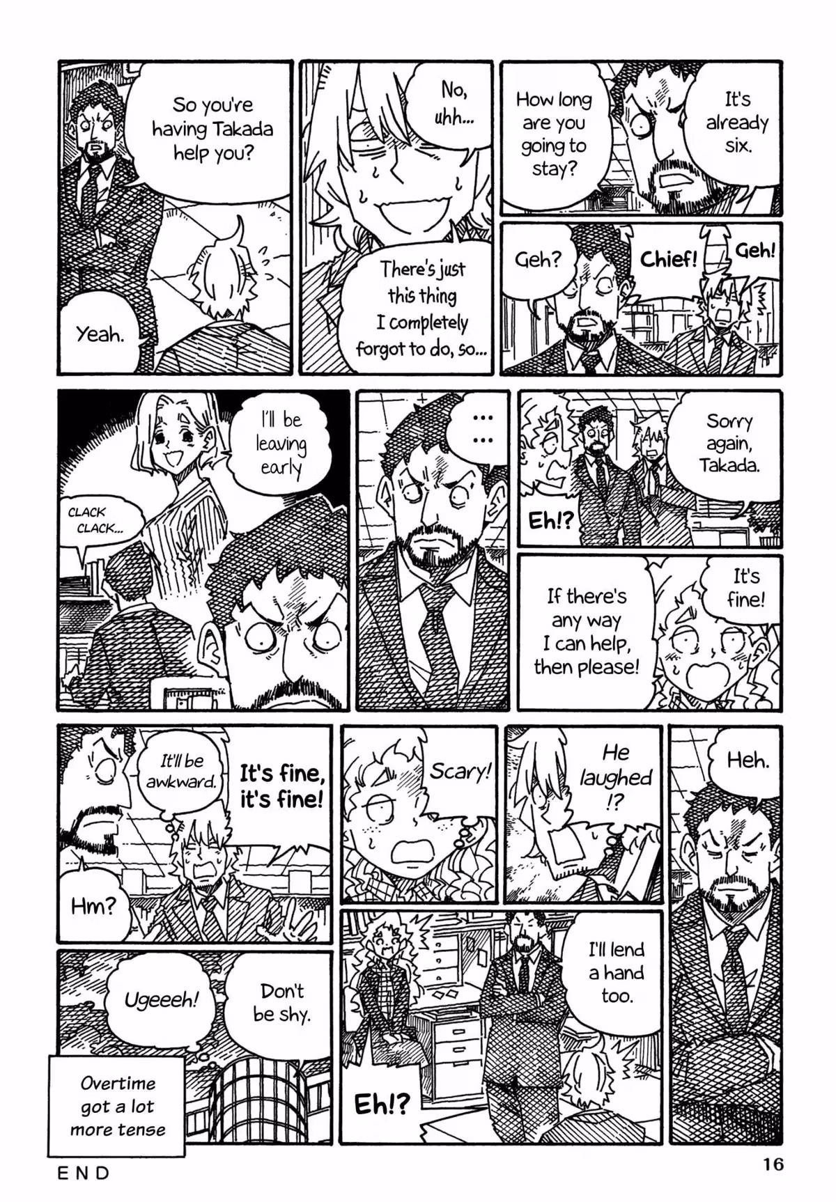 Read The Jobless Siblings chapter 1382 image 1 on Lezhin