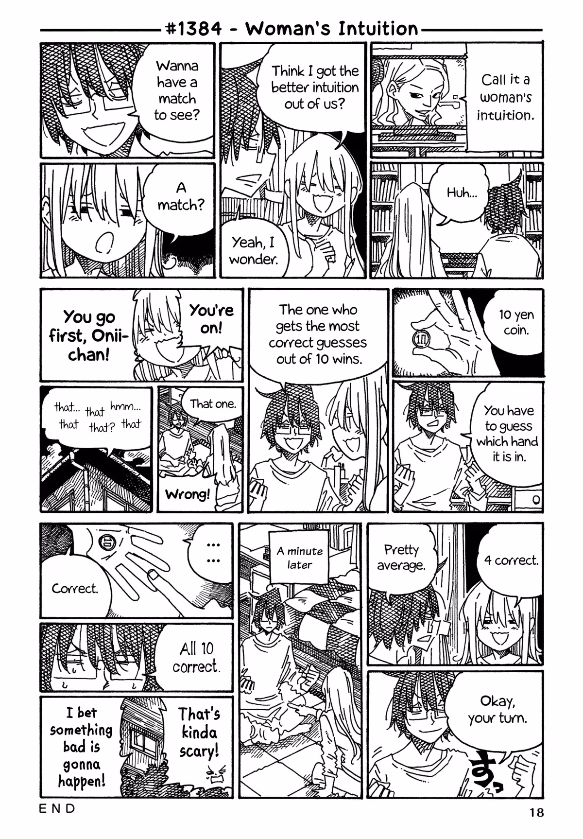 Read The Jobless Siblings chapter 1384 image 0 on Lezhin