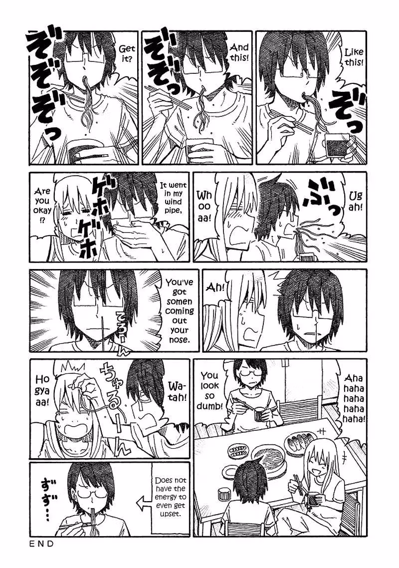 Read The Jobless Siblings chapter 139 image 1 on Lezhin