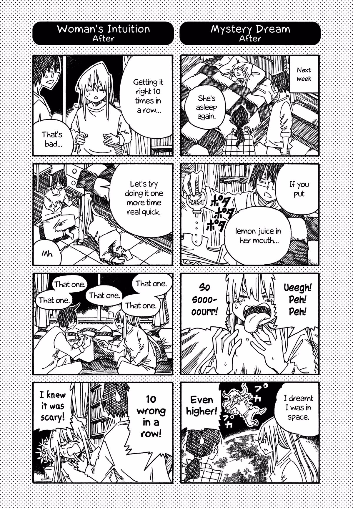 Read The Jobless Siblings chapter 1393.1 image 0 on Lezhin