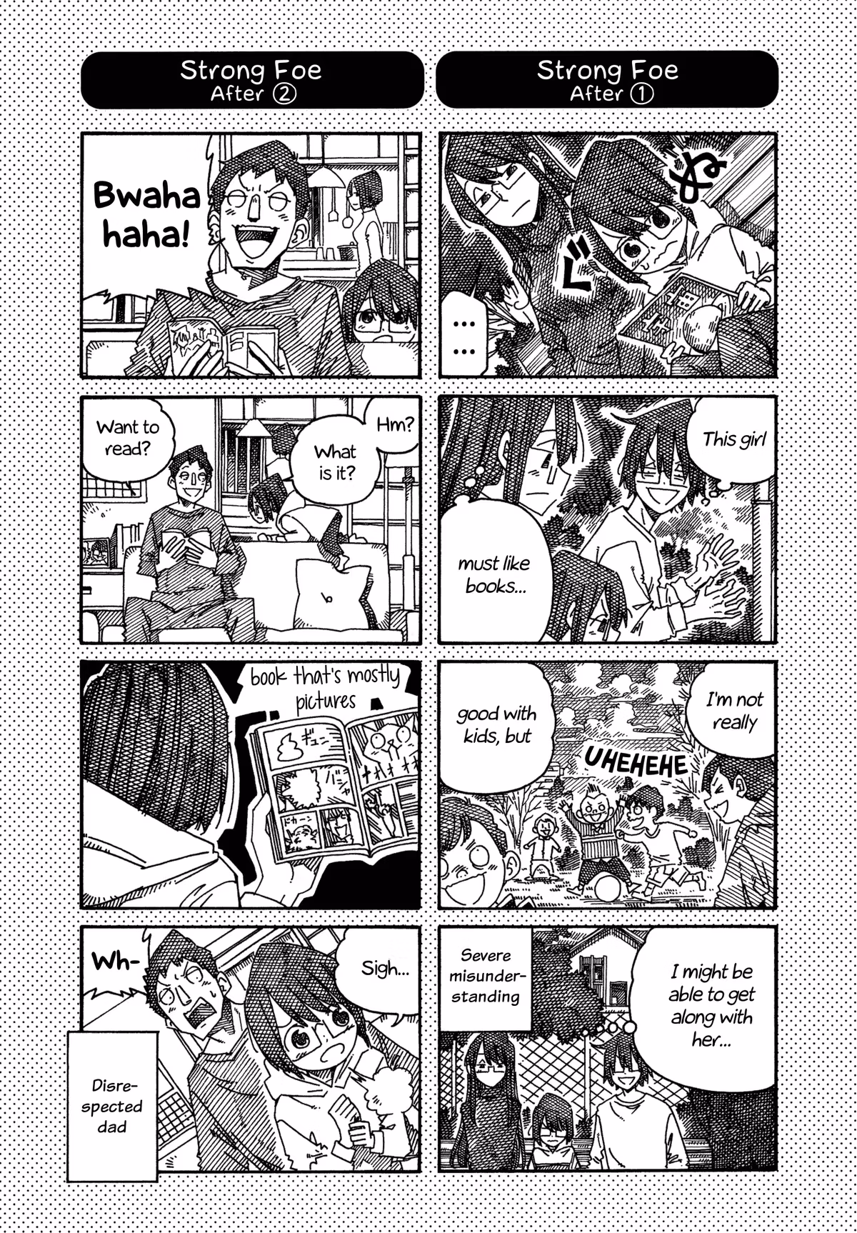 Read The Jobless Siblings chapter 1393.1 image 1 on Lezhin