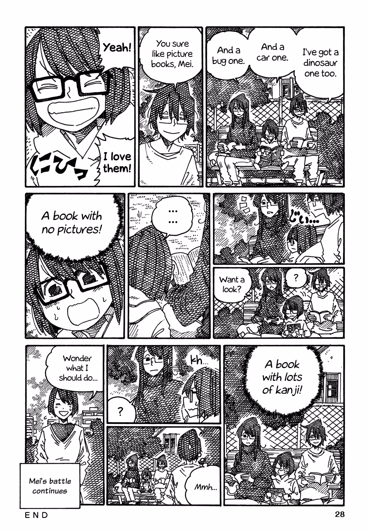 Read The Jobless Siblings chapter 1393 image 1 on Lezhin