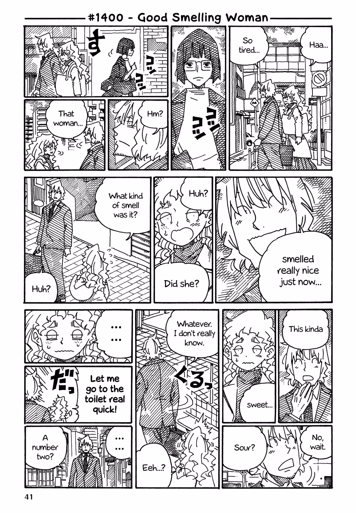 Read The Jobless Siblings chapter 1400 image 0 on Lezhin