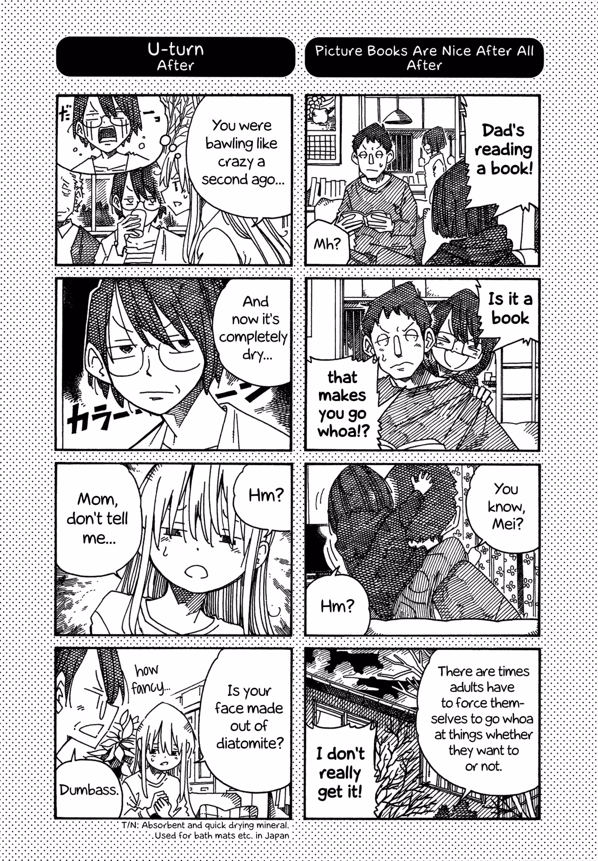 Read The Jobless Siblings chapter 1406.1 image 0 on Lezhin
