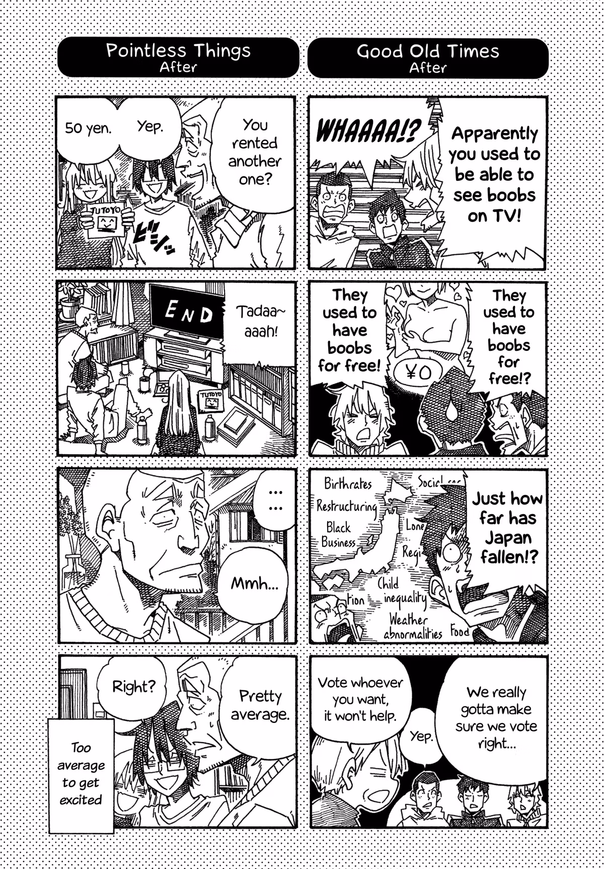 Read The Jobless Siblings chapter 1406.1 image 1 on Lezhin
