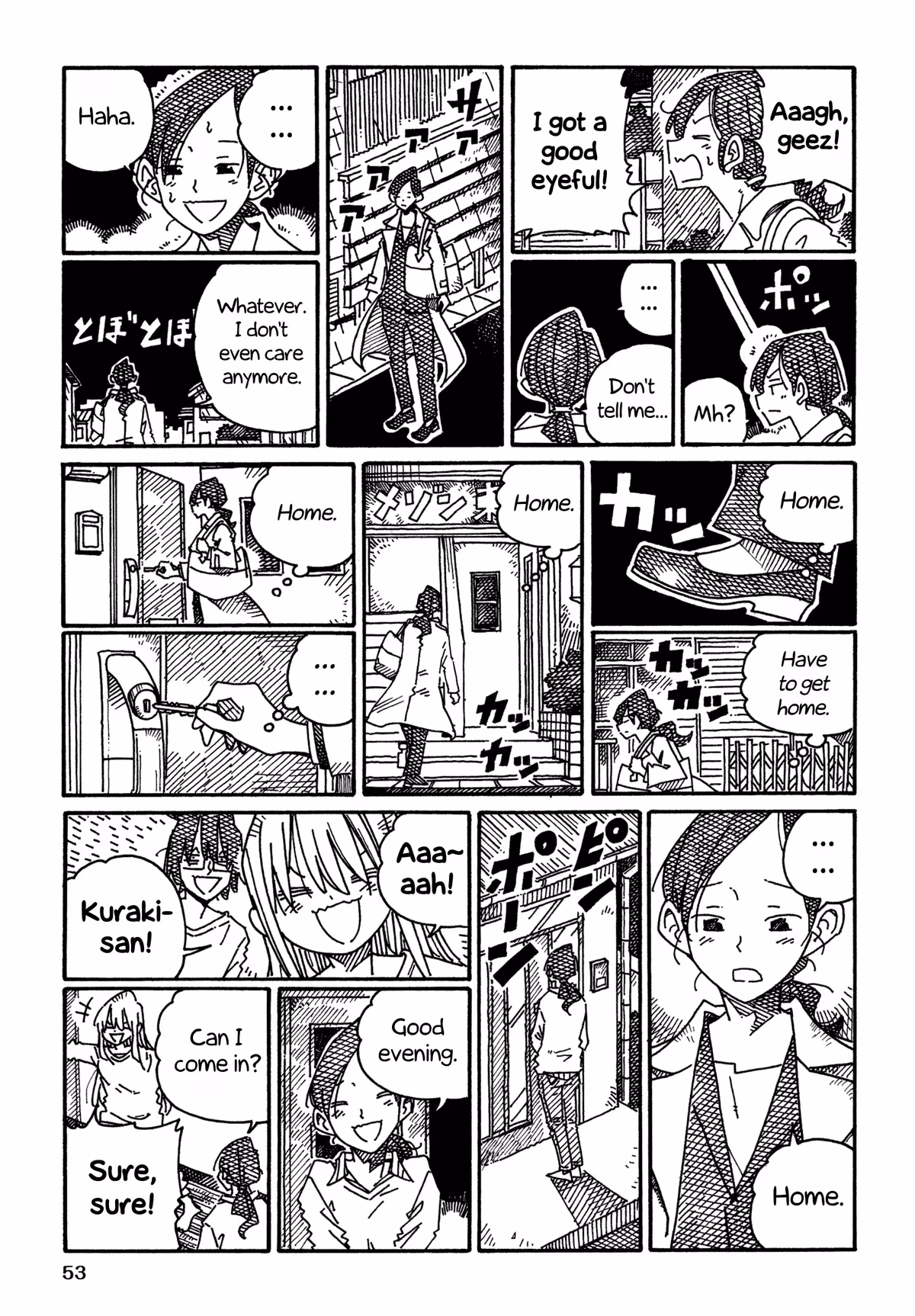 Read The Jobless Siblings chapter 1406 image 3 on Lezhin