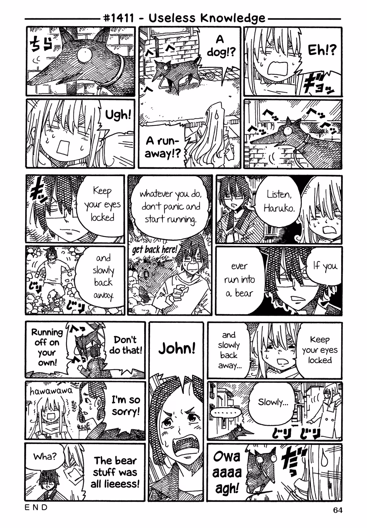 The Jobless Siblings Chapter 1411 page 1 - 