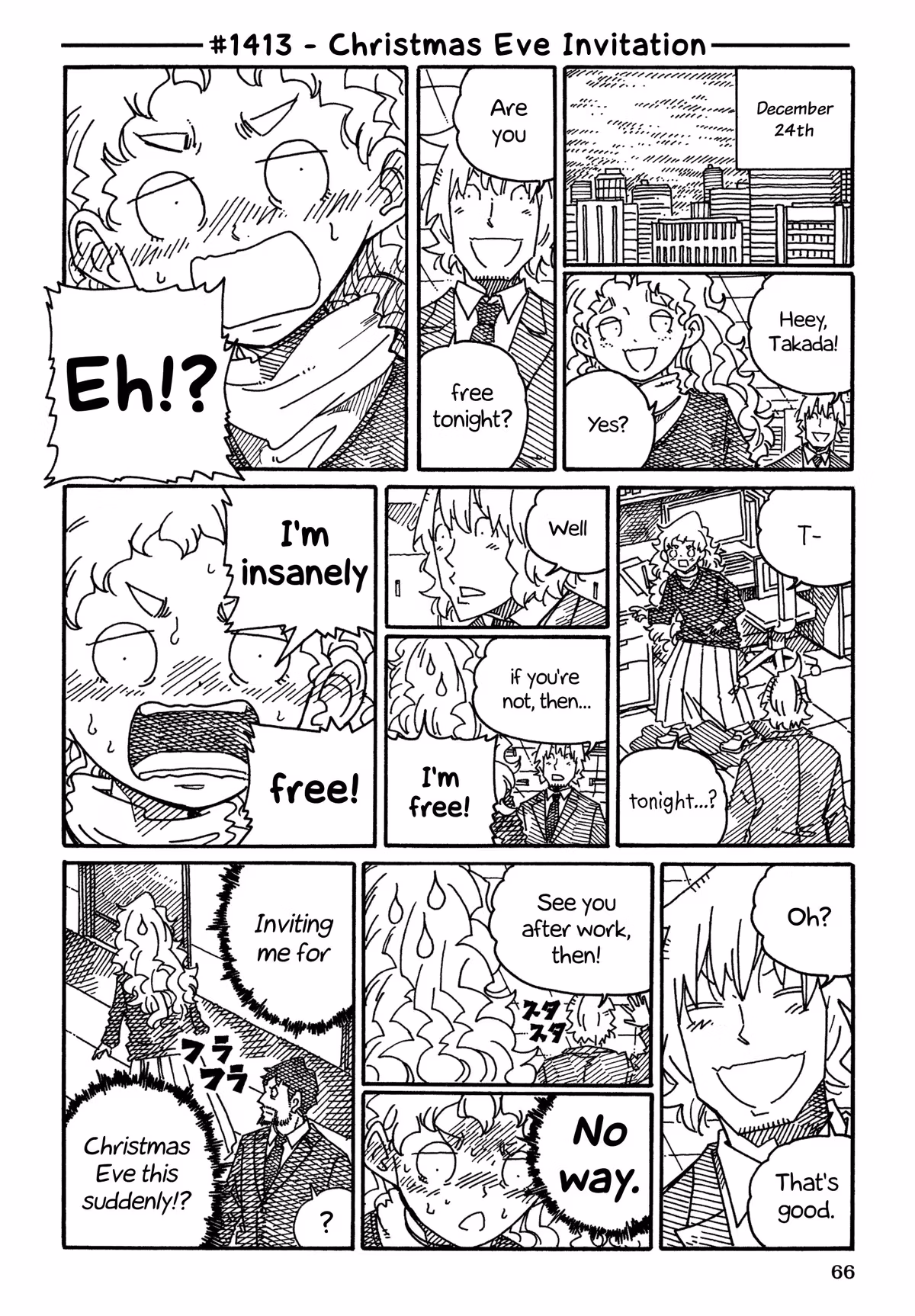 Read The Jobless Siblings chapter 1413 image 0 on Lezhin