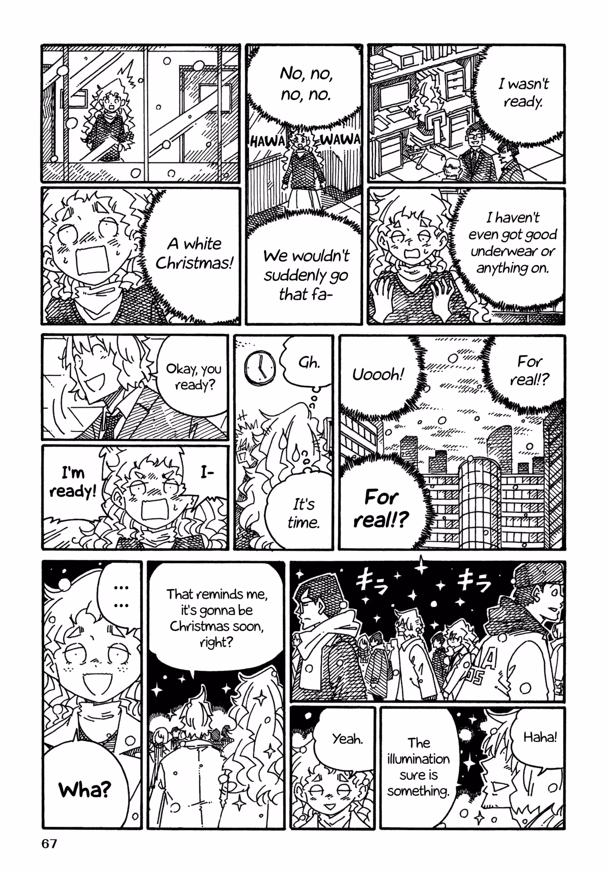 Read The Jobless Siblings chapter 1413 image 1 on Lezhin