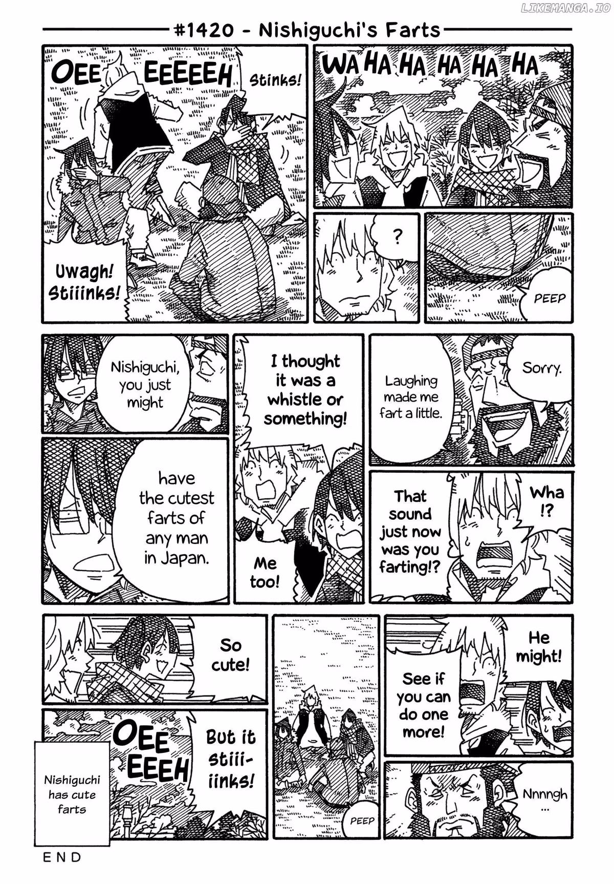 Read The Jobless Siblings chapter 1420 image 0 on Lezhin