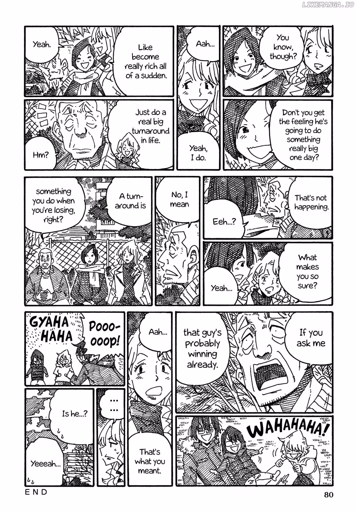 The Jobless Siblings Chapter 1422 page 2 - 