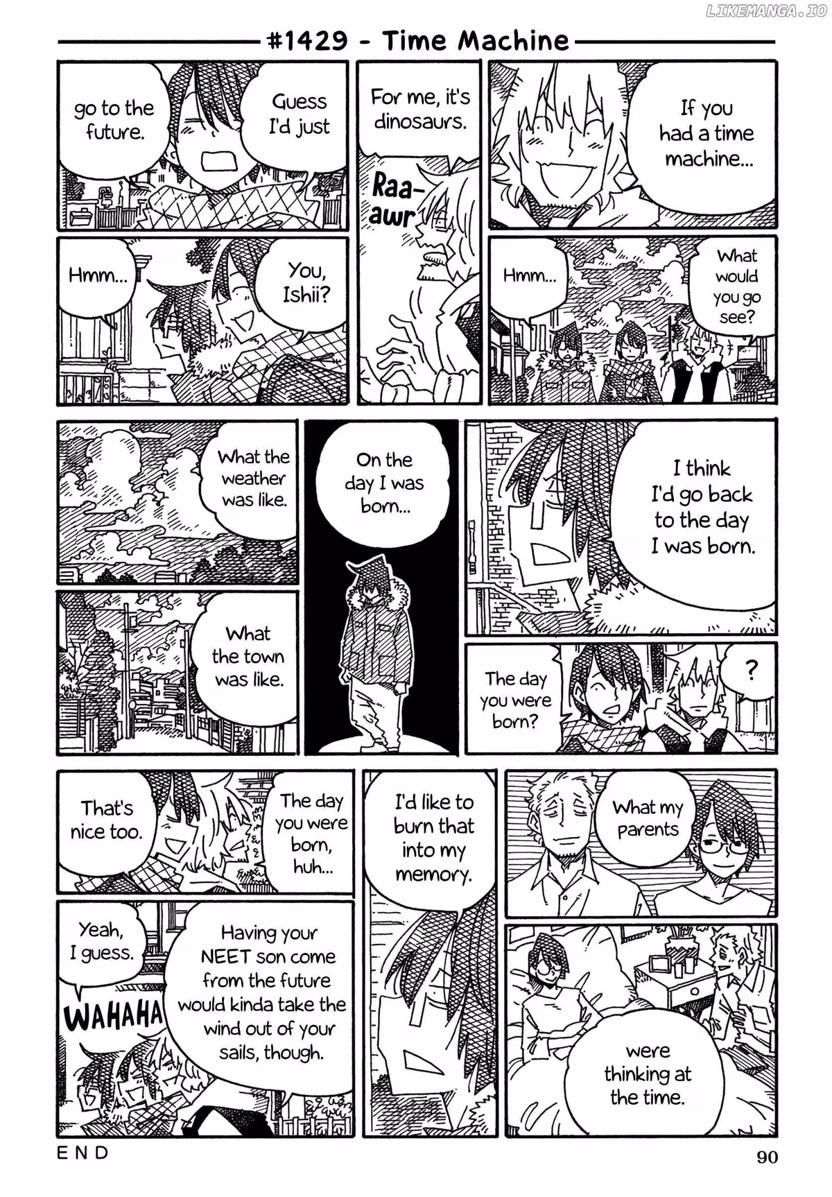 Read The Jobless Siblings chapter 1429 image 0 on Lezhin