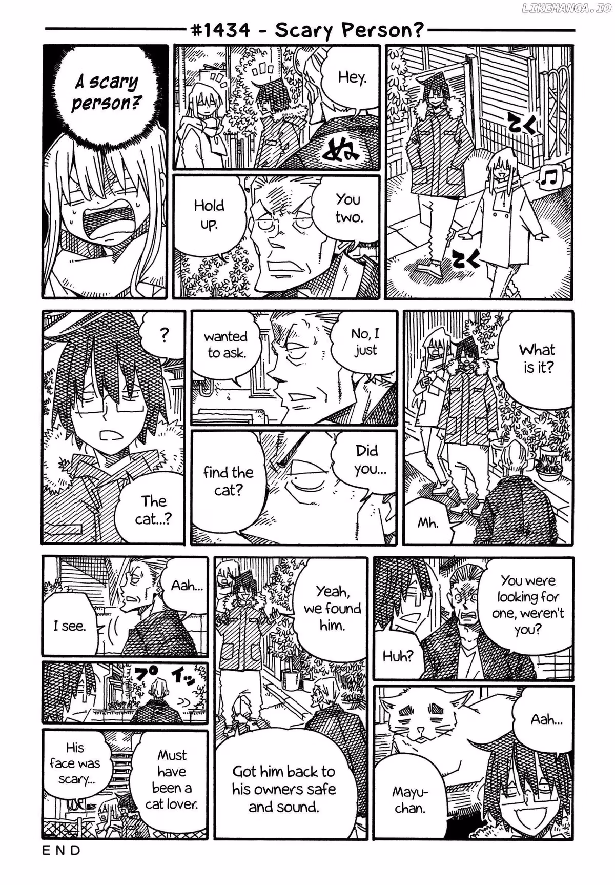 Read The Jobless Siblings chapter 1434 image 0 on Lezhin