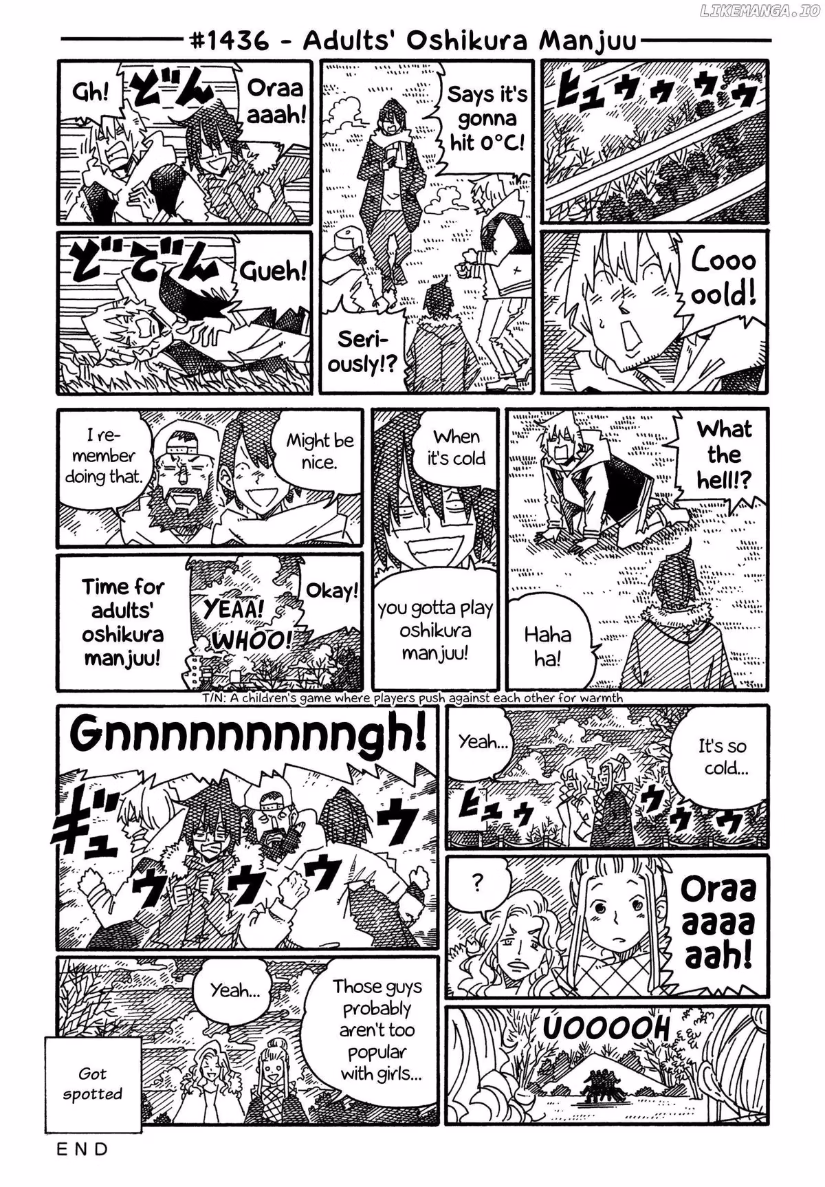 The Jobless Siblings Chapter 1436 page 1 - 