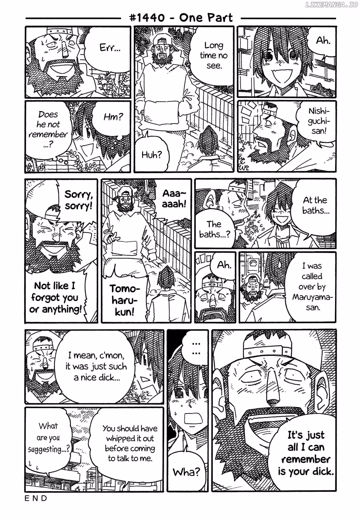 Read The Jobless Siblings chapter 1440 image 0 on Lezhin
