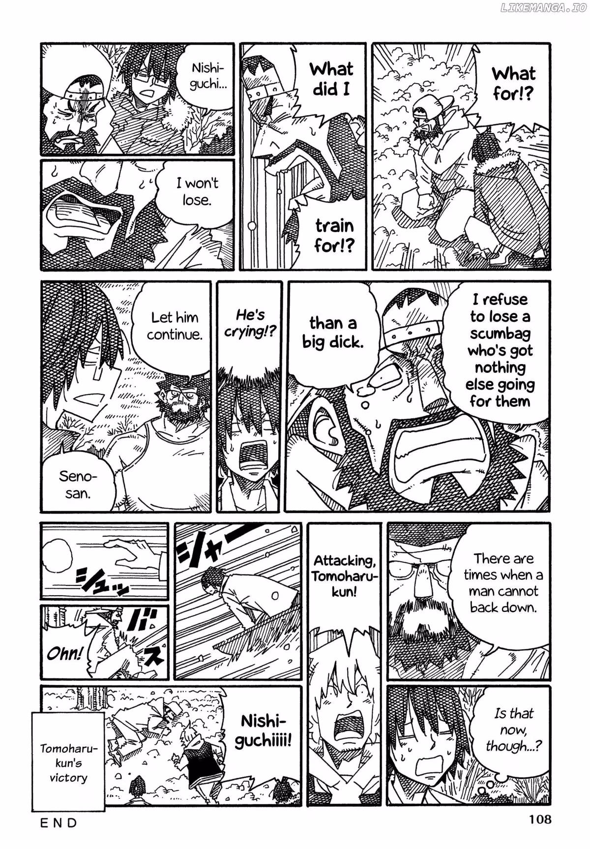 Read The Jobless Siblings chapter 1441 image 4 on Lezhin