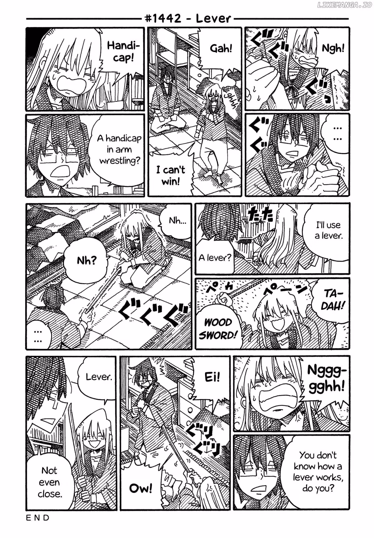 Read The Jobless Siblings chapter 1442 image 0 on Lezhin