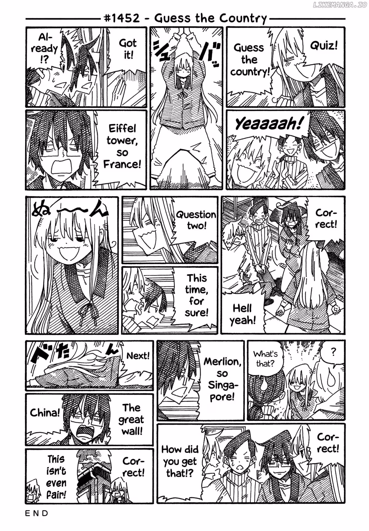 Read The Jobless Siblings chapter 1452 image 0 on Lezhin