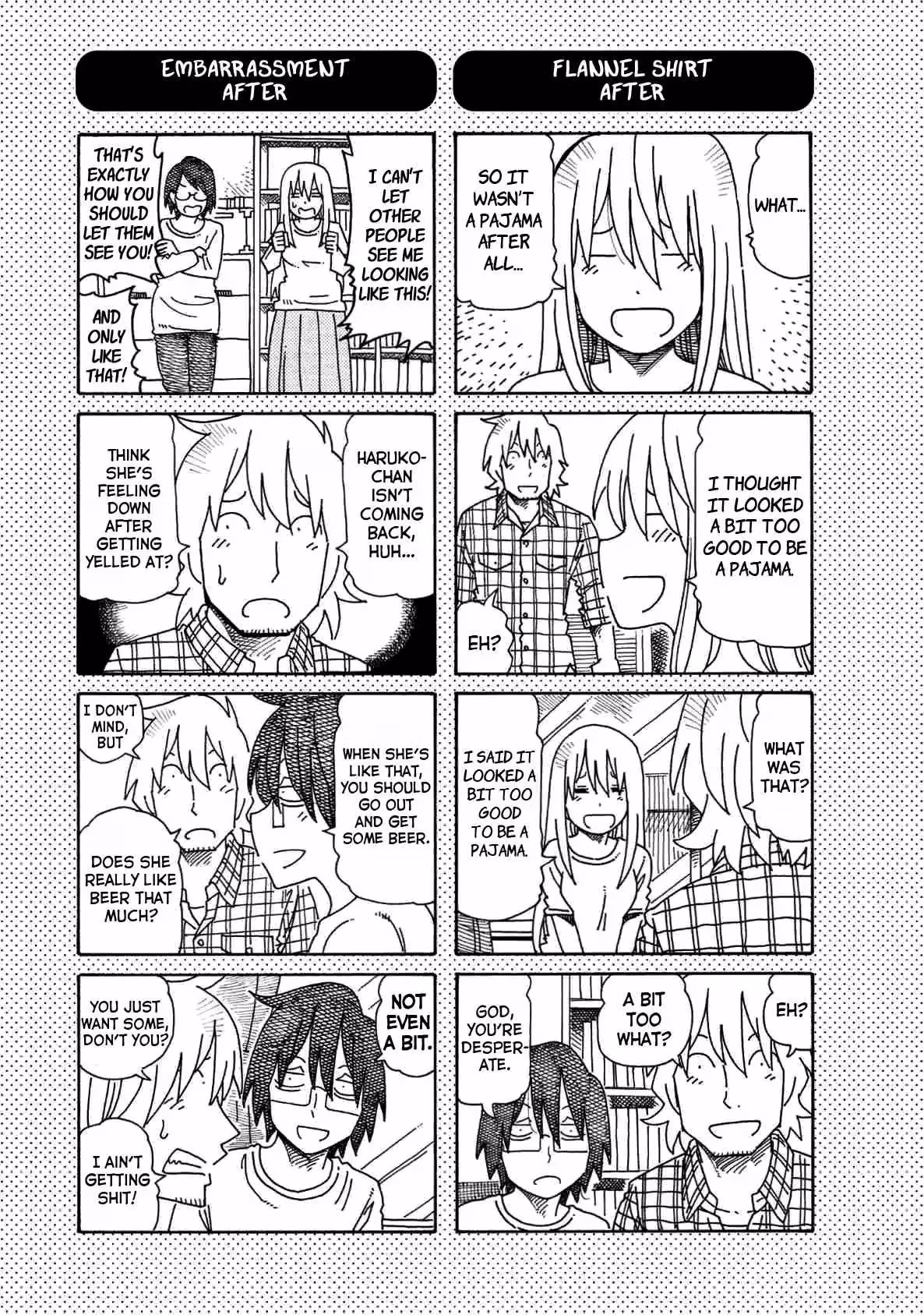 Read The Jobless Siblings chapter 146.1 image 0 on Lezhin