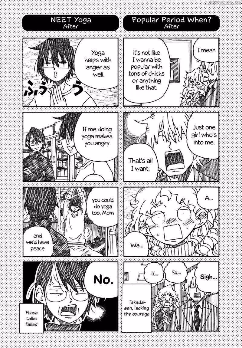 Read The Jobless Siblings chapter 1465.1 image 1 on Lezhin