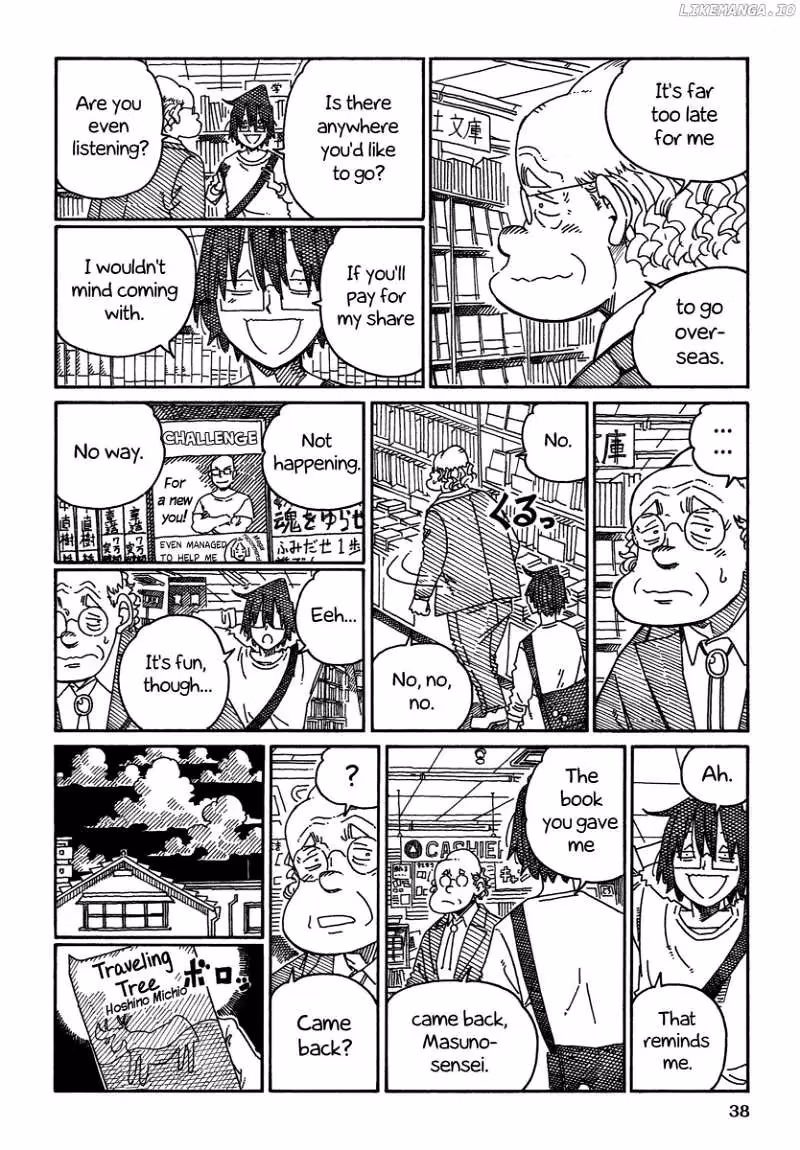 Read The Jobless Siblings chapter 1470 image 1 on Lezhin