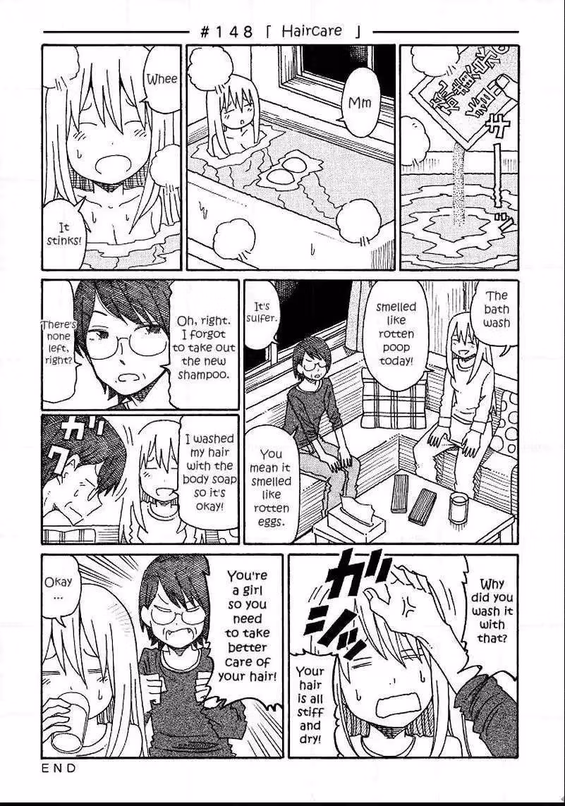 Read The Jobless Siblings chapter 148 image 0 on Lezhin