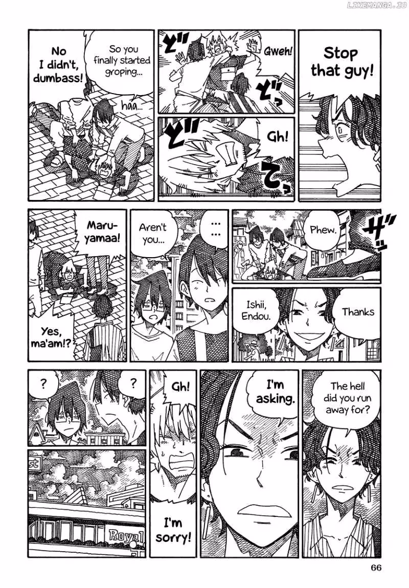 Read The Jobless Siblings chapter 1488 image 2 on Lezhin