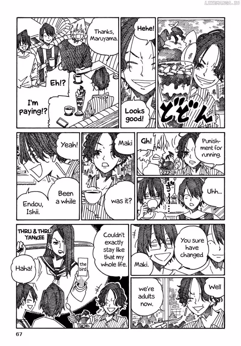 Read The Jobless Siblings chapter 1488 image 3 on Lezhin