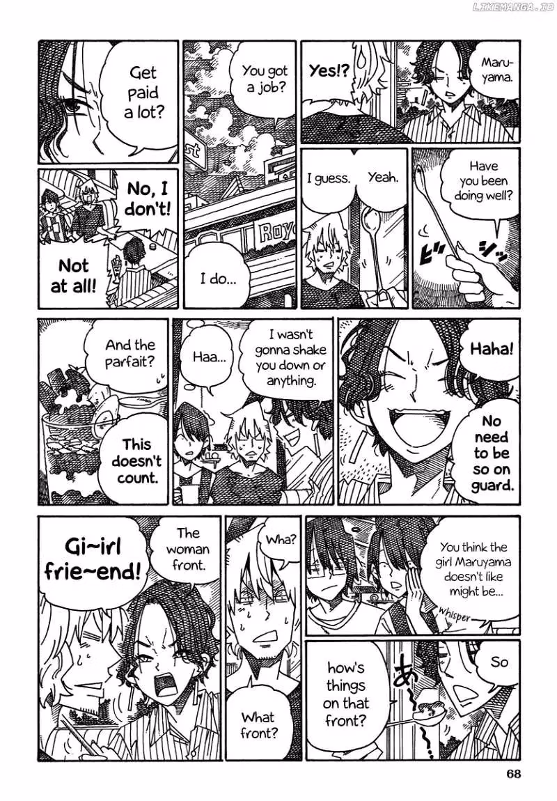 Read The Jobless Siblings chapter 1488 image 4 on Lezhin