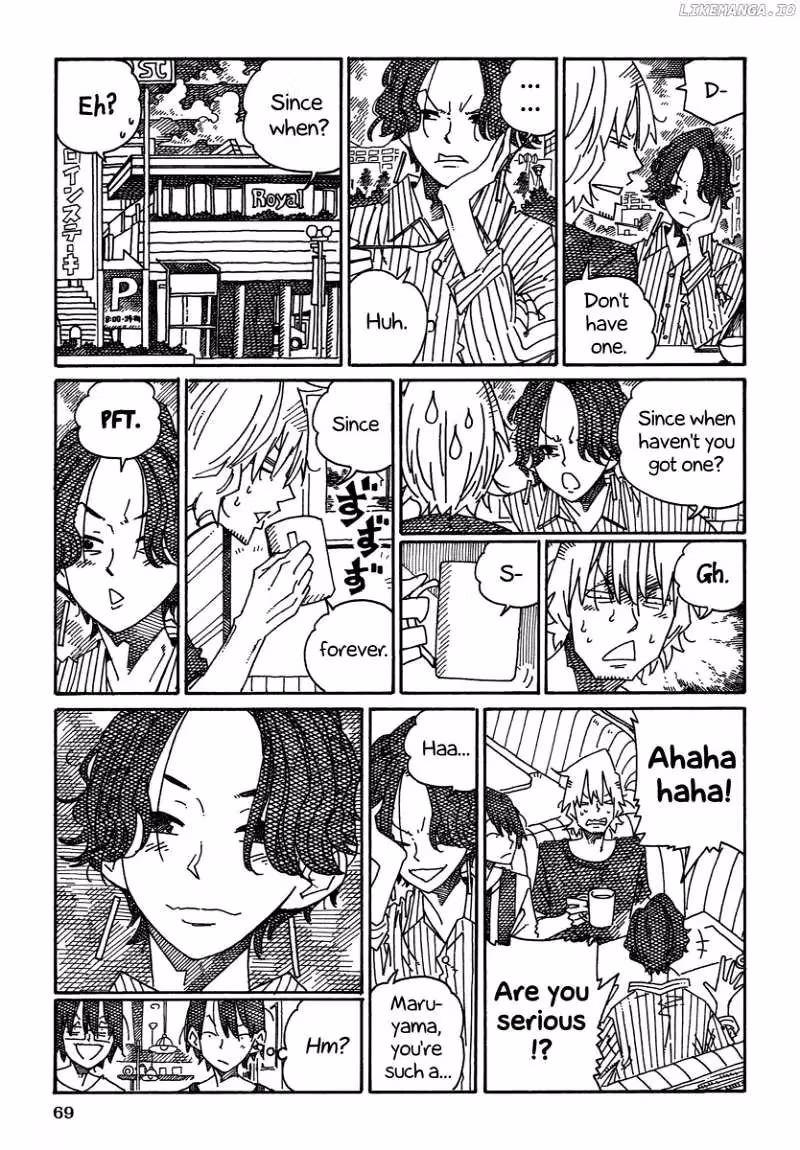 Read The Jobless Siblings chapter 1488 image 5 on Lezhin