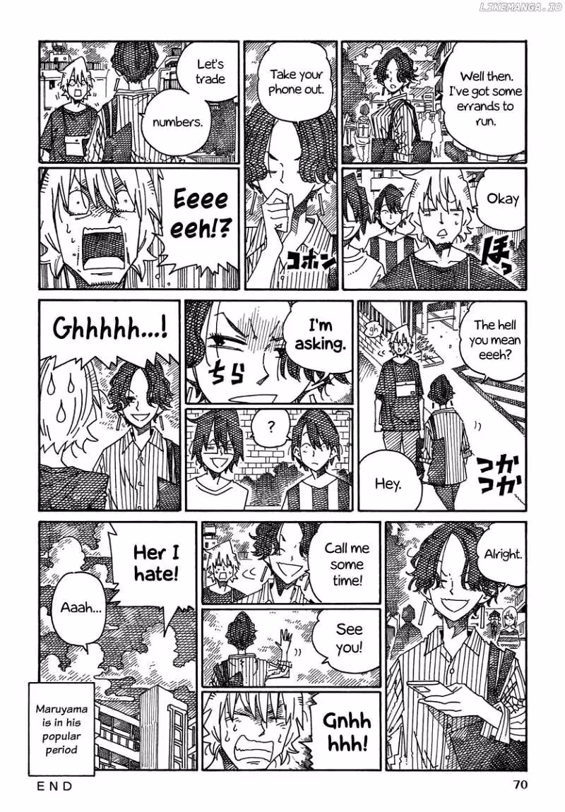 Read The Jobless Siblings chapter 1488 image 6 on Lezhin
