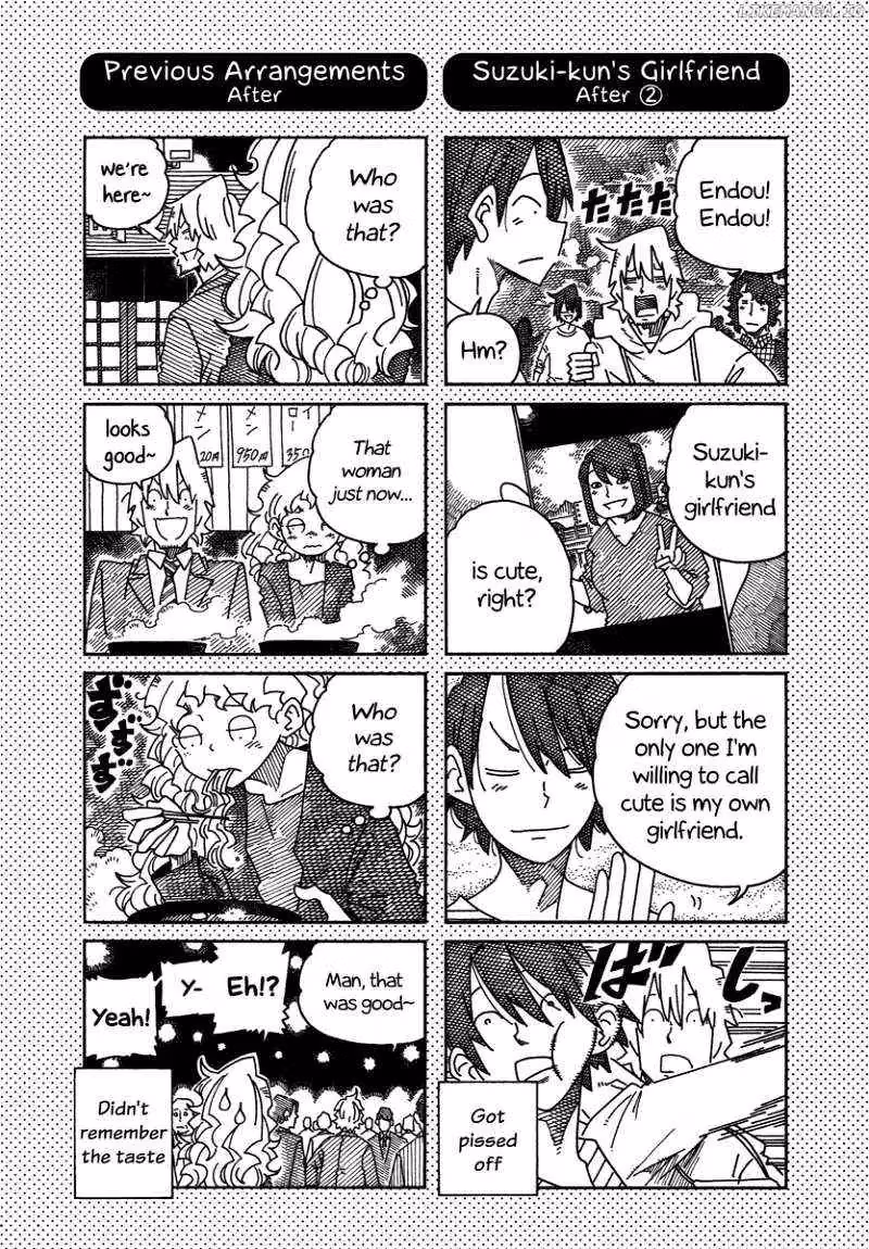 Read The Jobless Siblings chapter 1498.1 image 1 on Lezhin