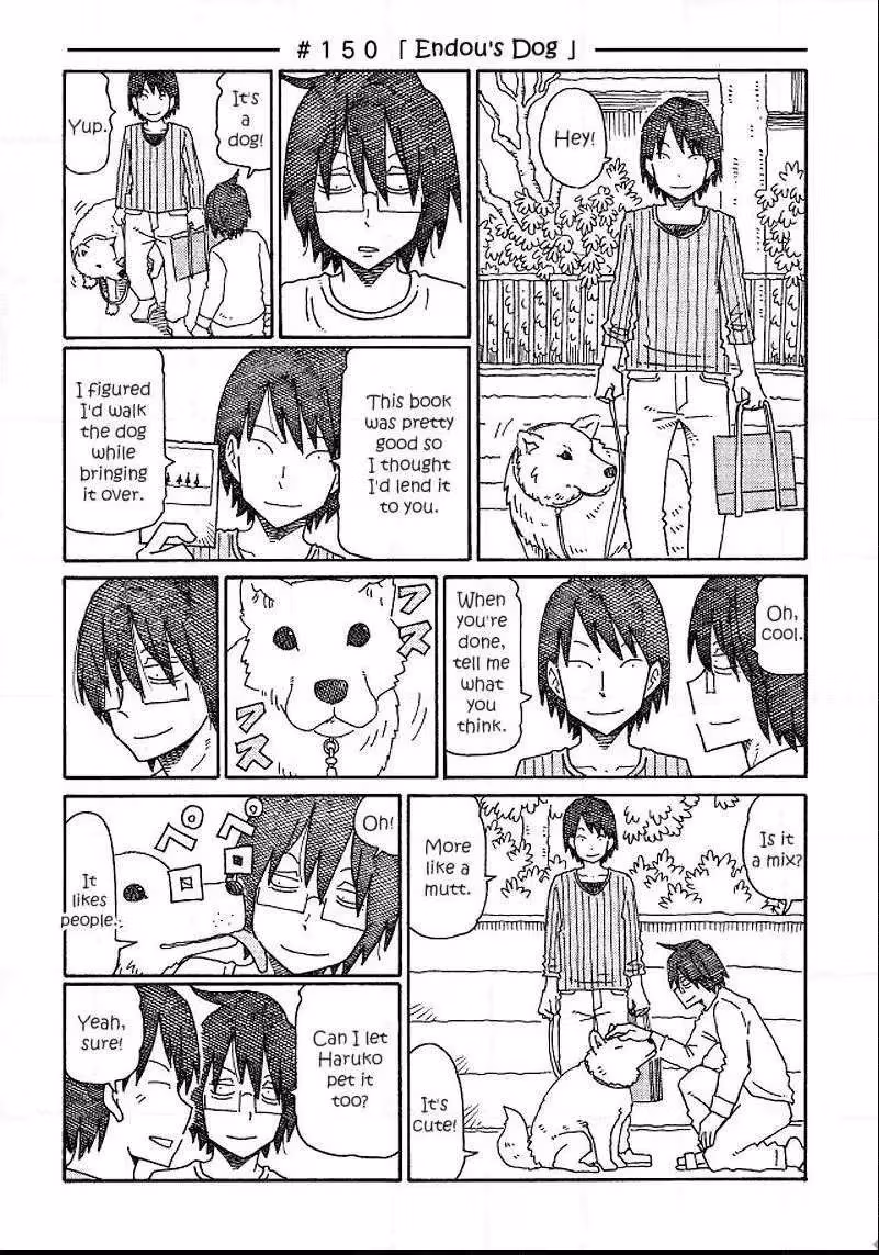 Read The Jobless Siblings chapter 150 image 0 on Lezhin