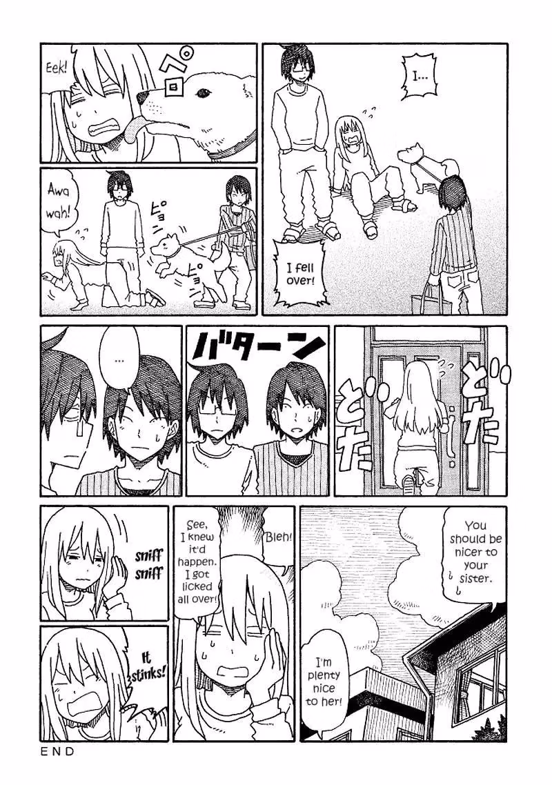 Read The Jobless Siblings chapter 150 image 2 on Lezhin
