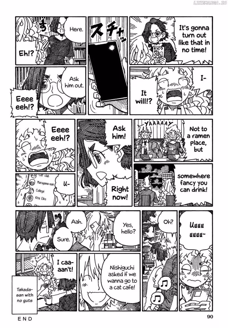 Read The Jobless Siblings chapter 1503 image 1 on Lezhin